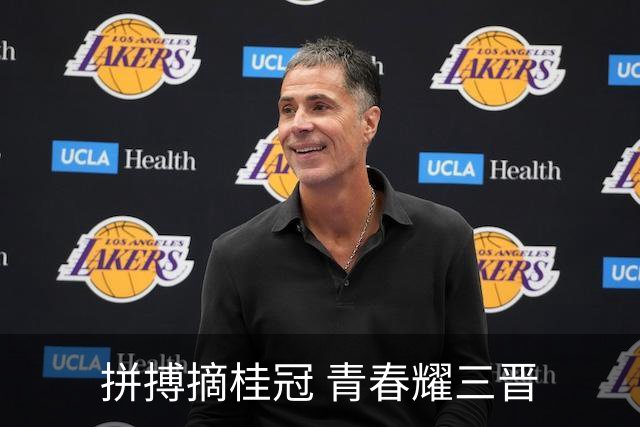 拼搏摘桂冠 青春耀三晋
