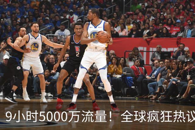 9小时5000万流量！全球疯狂热议阿森纳要签熊皇：英超5豪门全慌了